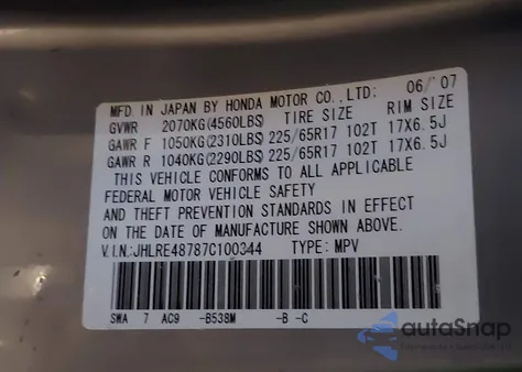 2007 Honda Cr-V Ex-L from USA, damaged, VIN JHLRE48787C100344